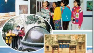 苏教版六年级语文下册电子课本培养良好的学习习惯（12）(第1页)