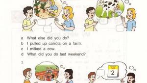 苏教版六年级英语6A电子课本Unit7 at christmas(第61页)