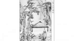 苏教版九年级语文上册电子课本-苏教版初三语文上册电子课本二十一 醉翁亭记(第199页)