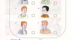 苏教版三年级英语3B电子课本Unit3 family members(第22页)