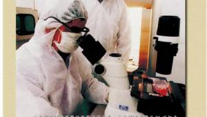 苏教版高二生物必修3（稳定与环境）电子课本第一章 生物科学和我们(第1页)