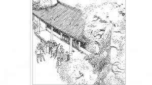 苏教版八年级语文上册电子课本,苏教版初二语文上册电子课本二十二 都市精灵(第176页)