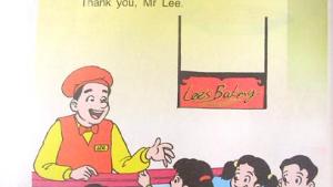 苏教版二年级英语2A电子课本Unit 7 here you are(第23页)