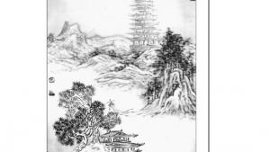 苏教版八年级语文下册电子课本,苏教版初二语文下册电子课本诵读欣赏 山市（蒲松龄）(第105页)