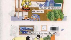 苏教版三年级英语3B电子课本Unit4 time(第25页)