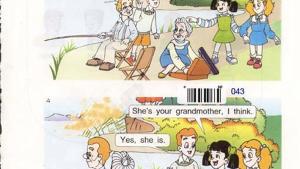 苏教版三年级英语3B电子课本Unit3 family members(第19页)