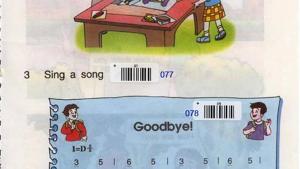 苏教版三年级英语3A电子课本Unit4 goodbye(第30页)