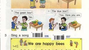 苏教版四年级英语4A电子课本Unit2 in a toy shop(第21页)