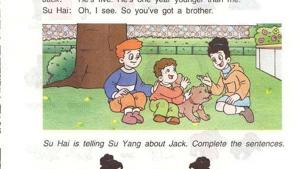 苏教版六年级英语6B电子课本Unit1 who is younger?(第7页)