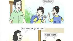 苏教版二年级英语2B电子课本Unit10 goodbye(第39页)