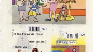 苏教版四年级英语4A电子课本Unit2 in a toy shop(第15页)