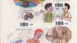 苏教版三年级英语3A电子课本Unit8 let’s go to the park(第47页)