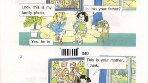 苏教版三年级英语3B电子课本Unit3 family members(第18页)