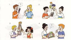 苏教版六年级英语6A电子课本Unit7 at christmas(第56页)