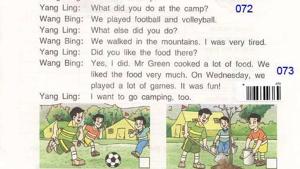 苏教版六年级英语6A电子课本Unit5 on the farm(第42页)