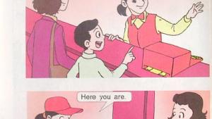 苏教版二年级英语2A电子课本Unit 7 here you are(第21页)