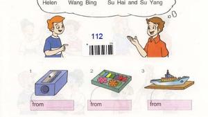 苏教版六年级英语6A电子课本Unit7 at christmas(第57页)