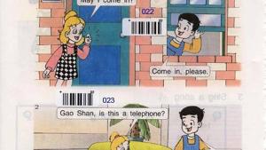 苏教版三年级英语3B电子课本Unit2 yes or no(第12页)