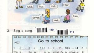 苏教版四年级英语4A电子课本Unit7 it’s late(第51页)