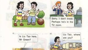 苏教版四年级英语4A电子课本Unit3 a purse(第28页)