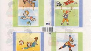 苏教版三年级英语3B电子课本Unit11 a good idea(第67页)