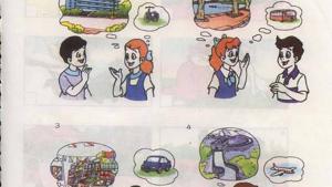 苏教版三年级英语3A电子课本Unit8 let’s go to the park(第49页)