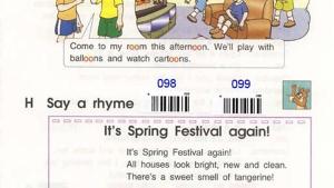 苏教版六年级英语6A电子课本Unit6 holidays(第52页)