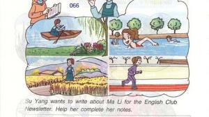 苏教版六年级英语6B电子课本Unit5 the seasons(第40页)