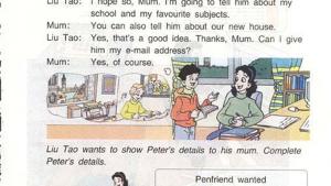 苏教版六年级英语6B电子课本Unit7 a letter to a penfriend(第51页)