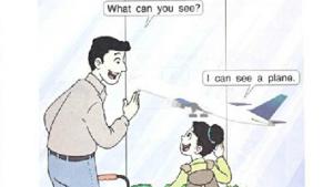 苏教版二年级英语2B电子课本Unit3 what can you see?(第11页)