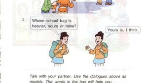 苏教版六年级英语6B电子课本Unit1 who is younger?(第9页)