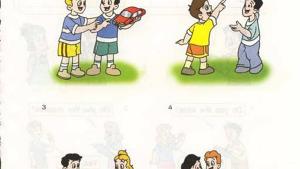 苏教版四年级英语4A电子课本Unit4 I like(第33页)