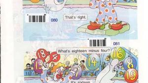 苏教版三年级英语3B电子课本Unit5 plus and minus(第31页)