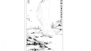 苏教版八年级语文上册电子课本,苏教版初二语文上册电子课本诵读欣赏 古诗二首(第117页)