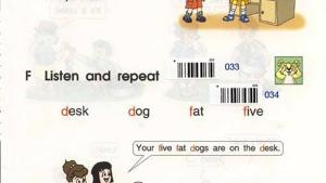 苏教版四年级英语4A电子课本Unit2 in a toy shop(第19页)