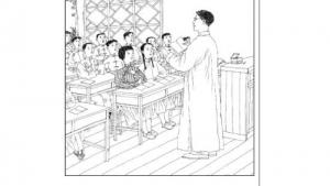 苏教版七年级语文上册电子课本-苏教版初一语文上册电子课本六 往事依依(第37页)