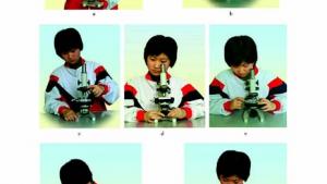 苏教版七年级生物上册(旧版)电子课本-苏教版初一生物上册(旧版)电子课本第一节 探索生命的器具(第20页)