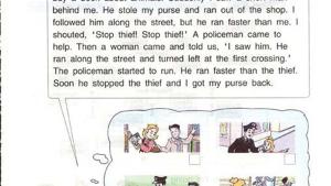 苏教版六年级英语6B电子课本Unit3 asking the way(第27页)