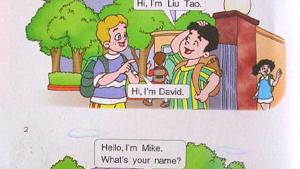 苏教版三年级英语3A电子课本Unit1 hello(第8页)