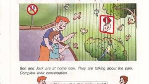 苏教版六年级英语6A电子课本Unit1 public signs(第7页)