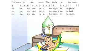 苏教版二年级英语2B电子课本Unit9 where is the plane?(第37页)