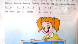 苏教版二年级英语2A电子课本Unit 1 my family(第3页)