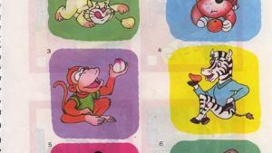 苏教版三年级英语3A电子课本Unit4 goodbye(第28页)