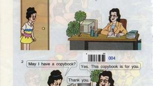 苏教版四年级英语4A电子课本Unit1 my I have(第6页)