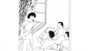 苏教版七年级语文下册电子课本-苏教版初一语文下册电子课本三 *我的老师(第21页)