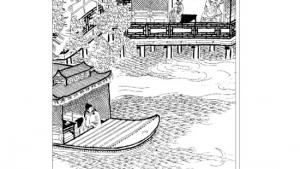 苏教版八年级语文上册电子课本,苏教版初二语文上册电子课本九 古诗四首(第61页)