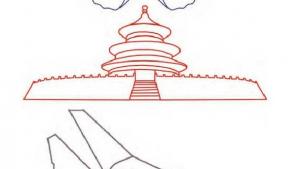 苏教版三年级数学上册电子课本八 期末复习(第105页)