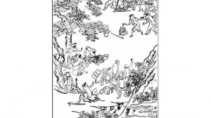 苏教版八年级语文下册电子课本,苏教版初二语文下册电子课本名著推荐与阅读 《水浒传》(第173页)