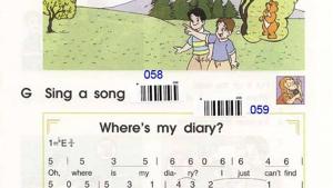 苏教版六年级英语6A电子课本Unit3 it was there!(第29页)