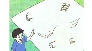 苏教版二年级英语2B电子课本Unit8 keep the water clean!(第34页)